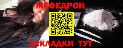 гашик Гай