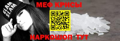 гашик Гай