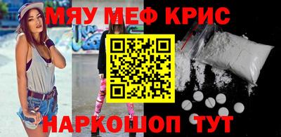 скорость mdpv Гагарин
