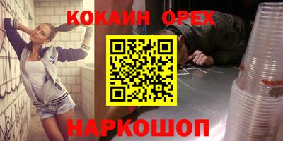 скорость mdpv Гагарин