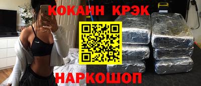 мдма Гатчина
