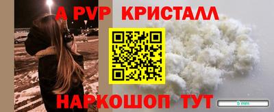 мдма Гатчина