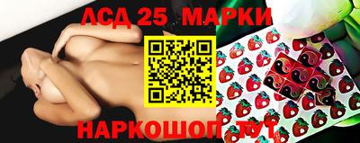 гашик Гай