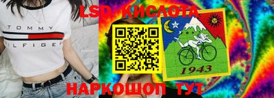 скорость mdpv Гагарин