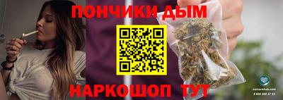 скорость mdpv Гагарин