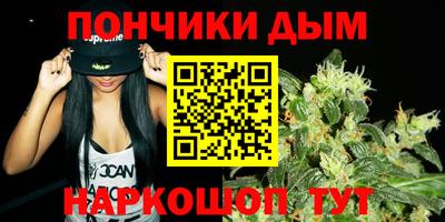 мдма Гатчина