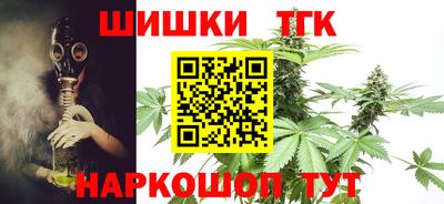 мдма Гатчина