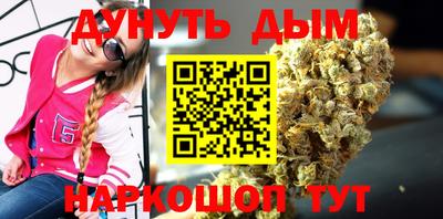 мдма Гатчина