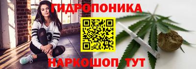 мдма Гатчина