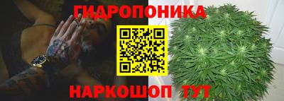 скорость mdpv Гагарин