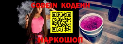 скорость mdpv Гагарин