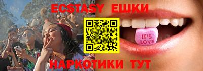 гашик Гай
