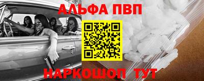 мдма Гатчина