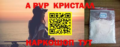 гашик Гай