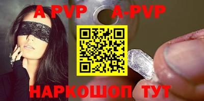 гашик Гай