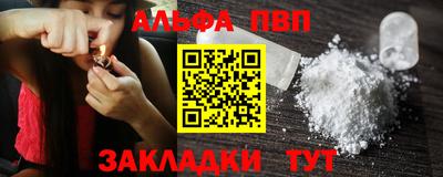 мдма Гатчина