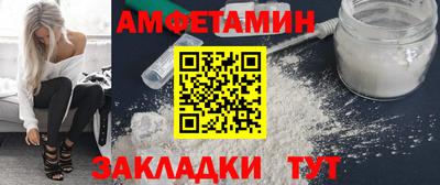 гашик Гай