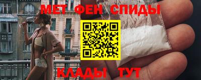 мдма Гатчина