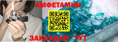 скорость mdpv Гагарин