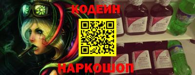 дурь Чебоксары