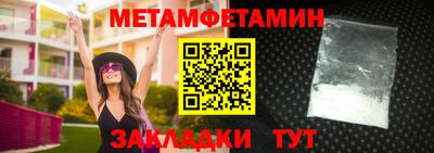 скорость mdpv Гагарин