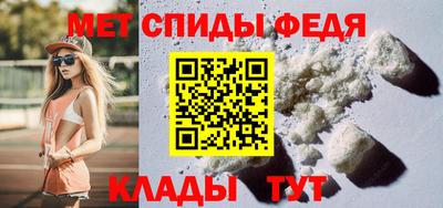 скорость mdpv Гагарин