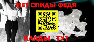 кокс Чебаркуль