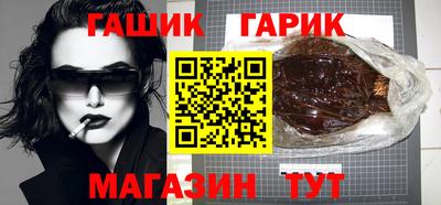 мдма Гатчина
