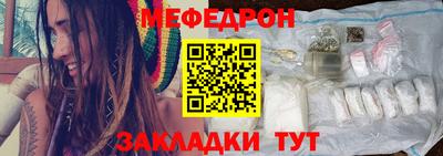 гашик Гай