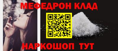 гашик Гай