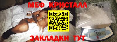скорость mdpv Гагарин