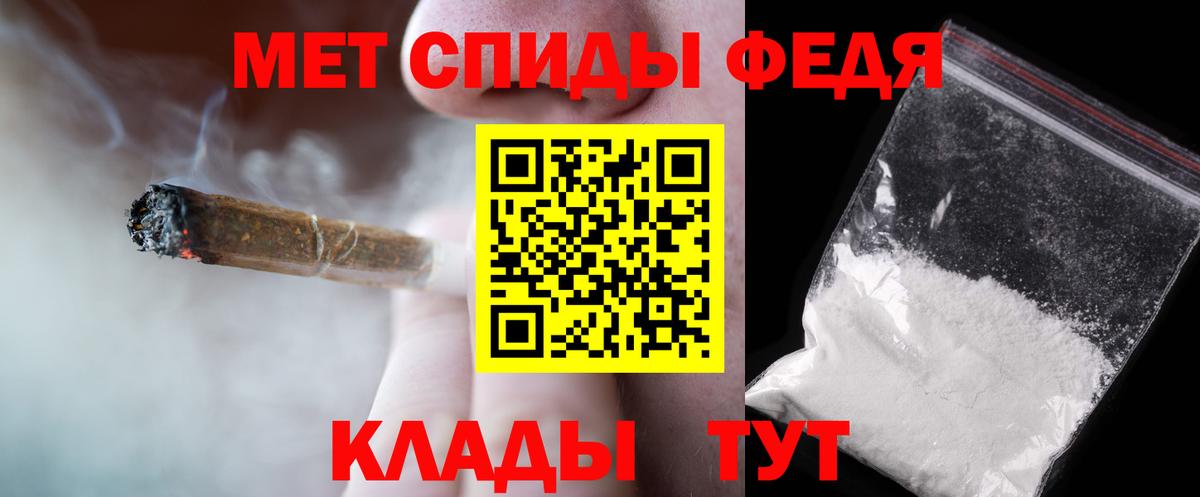 Псилоцибиновые грибы Малоярославец
